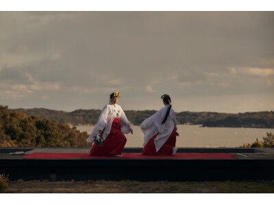 【アマネム】神々しい空のもと、神宮から続く森と海に囲まれた伊勢志摩で過ごす夏