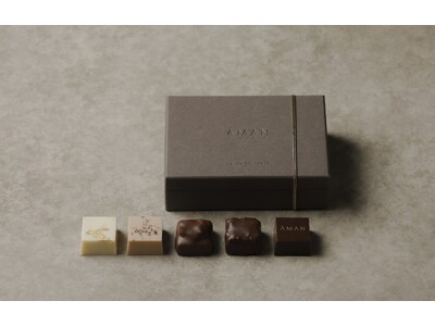 【アマン東京】バレンタインデーに贈る大人向けのシックなオリジナルチョコレートのご案内