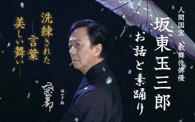 DyIulԍE̕oD@ⓌʎOY `bƑfx`v2022N76ijDy|p hitaru