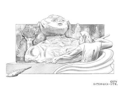 2026さっぽろ雪まつり「大通4丁目STV広場」大雪像は”縄文時代の心を現代に伝える国宝の中空土偶”！
