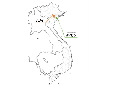 ベトナムタイビン省におけるLNG to Powerプロジェクトの事業性評価に向けた合弁会社の設立