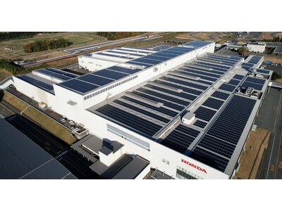 Hondaの熊本製作所および細江船外機工場（静岡県）における太陽光発電設備とリチウムイオン蓄電池の導入について【TGES】