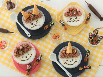 【１月開催】東京ガス料理教室のご案内