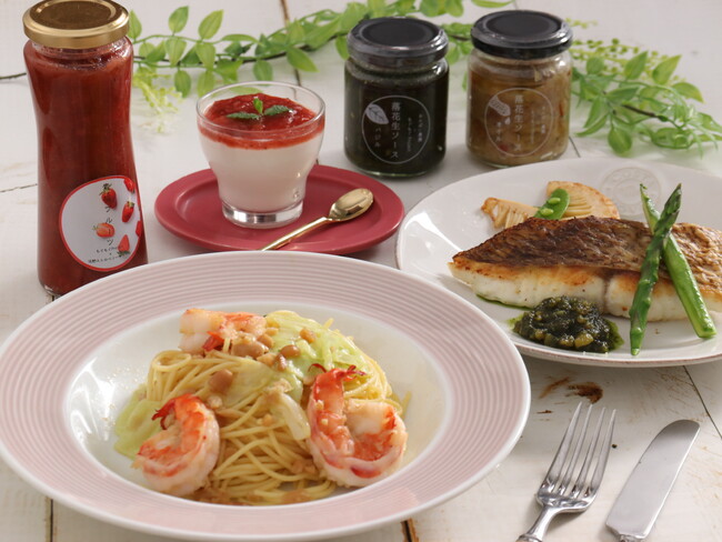 【東京農業大学 もぐもぐProject×東京ガス料理教室】6月2日（月）PM12:00受付開始『生産者応援！「落花生ソース」と「素極フルーツ」で作るおもてなしメニュー』料理教室