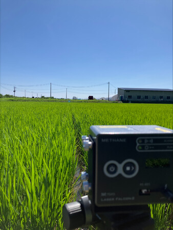自然環境下におけるメタン濃度の簡易計測・可視化の実証研究を開始～東京ガスグループ独自技術によるカーボンクレジットの信頼性向上の取り組み～