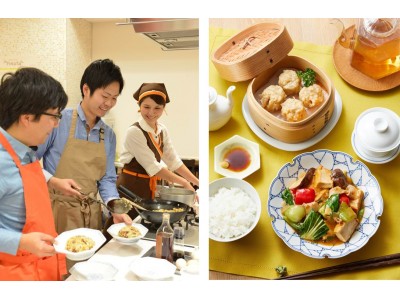 東京ガス料理教室】男だけの厨房「定番料理を作ろう」 企業リリース 