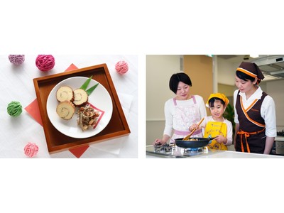 親子料理教室「おせち」で日本の伝統文化を学ぶ