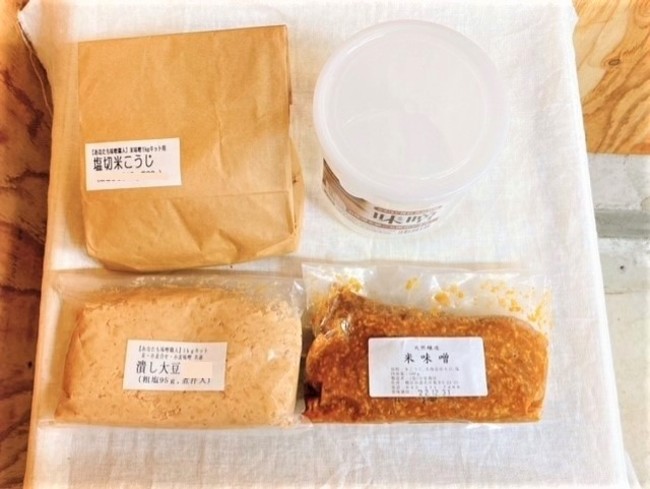 食材や手作りキットが届く！SDGsオンライン料理教室を開催（全3回シリーズ）