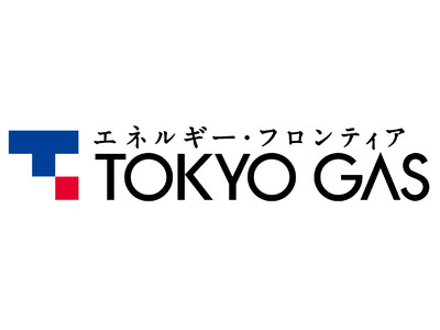 都市ガス事業者初となるトランジションボンドの発行について