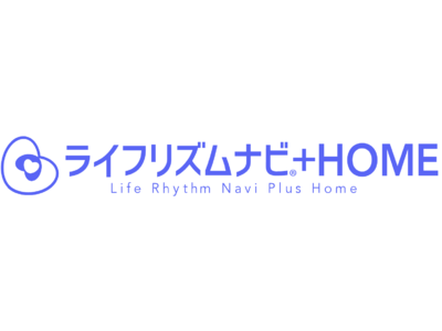 シニアケアサポートサービス「ライフリズムナビ(R)＋HOME」が「CareTEX東京’22」に出展