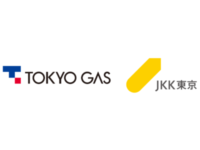 JKK東京と連携した高齢者向け見守りサービスを開始～1日約33円で利用