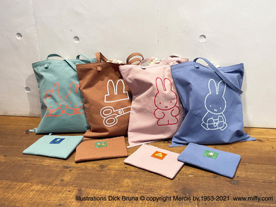 お気に入りの絵本を集めるようにコレクションしたい miffy のバッグ。シンプルなイラストラインのミッフィーがかわいい、「コレクターズサック」 CONCIERGE NETにて予約販売スタート！