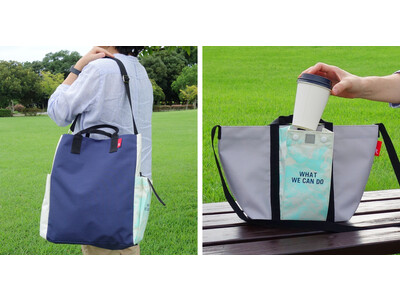 「ALLIANCE FOR THE BLUE×ROOTOTE」楽しさも環境も大切に。廃漁網リサイクル生地を使用したトートバッグシリーズ、3型・各3色展開で、9月上旬よりリリース