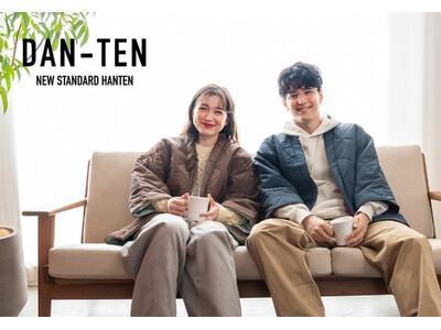 はんてんのぬくもりを、日常の装いに。「ダンテン」から、5つの表情を楽しめる新作が登場。