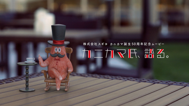 JjJ}a50NLO[r[uJjJ}ABv{WEBŌJ