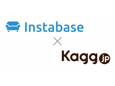 Rebase、「Kagg.jp」を展開する47インキュベーションと業務提携を締結、レンタルスペース予約サービス「インスタベース 」の「マーケットプレイス」上でレンタル家具の提供開始