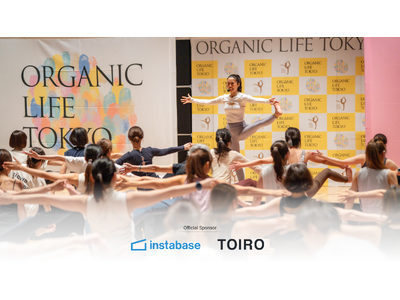Rebase、国内最大級のヨガイベント「オーガニックライフTOKYO」に協賛「instabase」と「TOIRO」を通じて、ヨガインストラクターの活動を支援