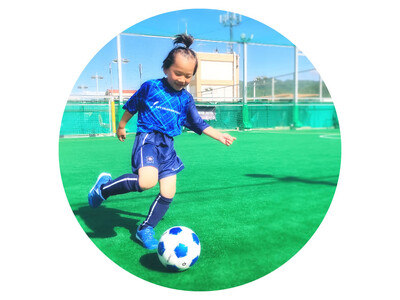 楽しいから、夢中になる！スカイ・リラ サッカースクールの小学生対象『集中！練習会』 春休み開催募集中