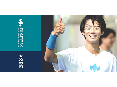 【DPC KOBE】“DIADEMの哲学”を体感するピックルボール無料試打体験｜吉田 祐太選手が登場［10/25・26開催］
