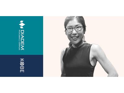 【DPC KOBE】後藤 由希選手登場 ピックルボール 初級＆中級 練習会 11月参加者募集