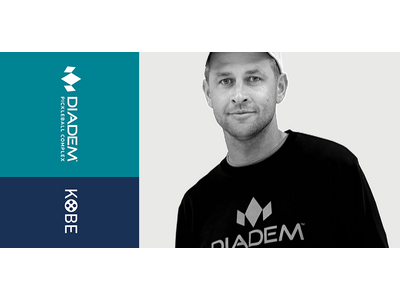 【DPC KOBE】ダニエル・ムーア プロがDPC KOBEに再登場！12/20(土)｜世界の技術で魅せるクリスマス・セッション実現