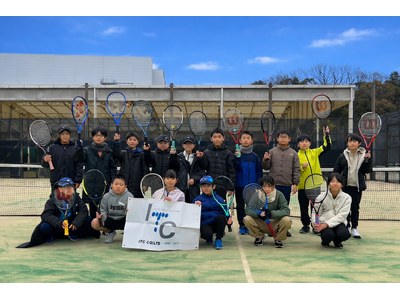 ITC�W���j�A�N���u�b2026�N�ŏ��̒���u�~�x�ݍ����W���j�A�e�j�X���v�͖����I��