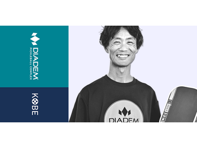 【DPC KOBE】吉原哲平選手が直接指導｜初心者体験・初級＆中級ピックルボール練習会 2月後半開催