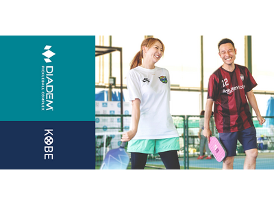 【DPC KOBE】ゴールデンウィーク・ピックルボール特別イベントを開催　親子体験から団体戦・シングルスまで4プログラムを展開