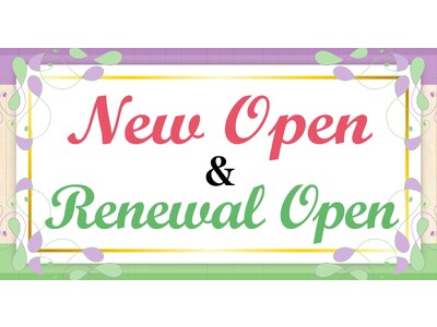 【グランデュオ立川】 NEWSHOP RENEWAL SHOP OPEN！