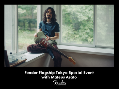 世界が注目する、いま最も影響力のあるギタリスト マテウス・アサト出演ストアイベント デビューアルバム『A...
