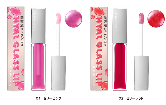 ツヤ・色を注入※!メイクしながら唇を保湿する美容液リップグロスが新登場