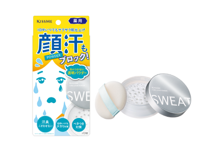 顔汗もブロック！１日中いつでもサラサラ肌仕上げキスミー 薬用制汗シリーズに、パウダータイプが新登場！