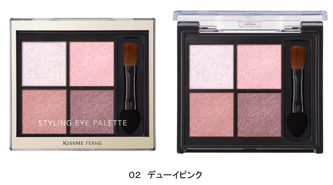 繊細ラメでうるんだような瞳を演出「スタイリングアイパレット」から透明感のある低温ピンクが数量限定登場