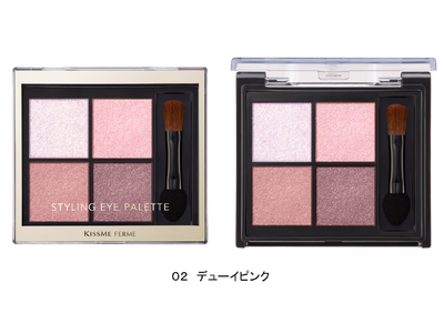 繊細ラメでうるんだような瞳を演出「スタイリングアイパレット」から透明感のある低温ピンクが数量限定登場