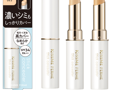 気になる箇所をねらい撃ち”！なめらかなのにハイカバー濃いシミ・毛穴・くすみなどの肌悩みをカバーする高密着コンシーラーがリニューアル