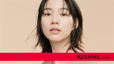 キスミー フェルム 新ブランドイメージキャラクターにのんさんが就任!くずれに強い高カバー美容液ファンデ 新CM「美容液ファンデは、完成形へ。」篇 3月2日(月)よりWEB公開