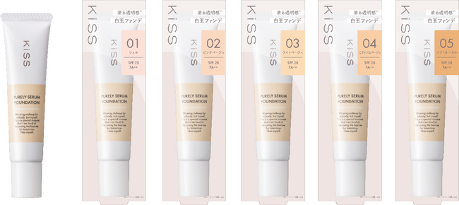 KiSSのベースメイクシリーズに待望の新アイテム! くすみを飛ばし、白玉級※1のピュアな透明感を宿す。“塗る透明感※2”を叶えるセラムファンデーションが新登場!