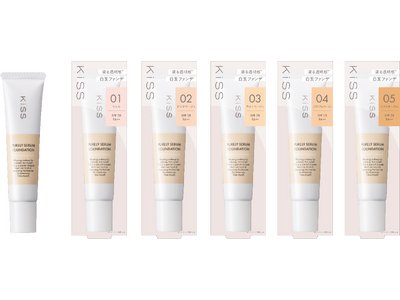 ＫｉＳＳのベースメイクシリーズに待望の新アイテム！ くすみを飛ばし、白玉級※１のピュアな透明感を宿す。“塗る透明感※２”を叶えるセラムファンデーションが新登場！