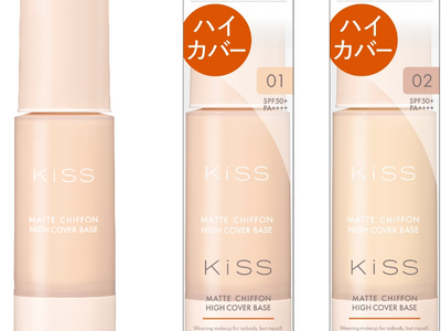 これ1本でハイカバー！テカリ・くずれを防ぐ最強※１UV下地マットシフォンのハイカバーベースがリニューアル...