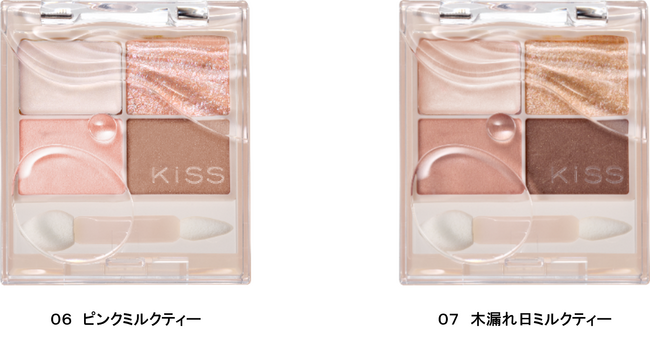 粘膜拡張カラーで、じゅわ盛り　粘膜ズームＥＹＥ 透明感と高発色を両立したアイカラーパレット「ズームアイポーション」から淡い光をまとう ミルクティーカラーの新色２色が登場！
