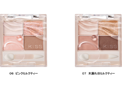 粘膜拡張カラーで、じゅわ盛り　粘膜ズームＥＹＥ 透明感と高発色を両立したアイカラーパレット「ズームアイポーション」から淡い光をまとう ミルクティーカラーの新色２色が登場！