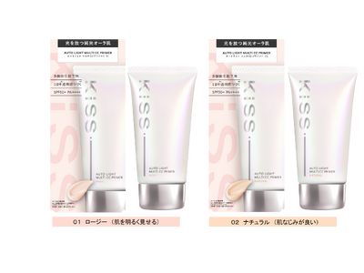 ＫｉＳＳから光を放つような透明感※１がつづく※２ベースメイクアイテム“純光オーラ肌※３”を纏う、多機能CCプライマーが新登場！