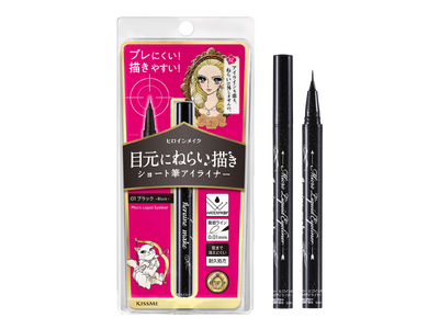 ブレない極細ラインでねらい描き！ヒロインメイクのマイクロリキッドアイライナーが新登場！