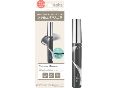自然に目力アップ※１上向きツヤまつ毛にととのえる※１マスカラ　「ネイク　ととのえマスカラ」全１色　　５ｇ　　￥１，５４０（税込）２０２６年１１月１１日(水)　発売
