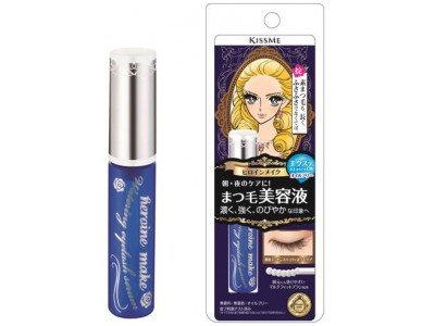 ヒロインメイク ウォータリング アイラッシュセラム 2017年8月8日(火)発売