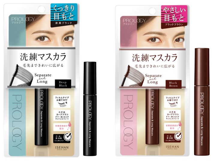 プロロジー　セパレート＆ロング　マスカラ　２０２０年９月２日（水）発売