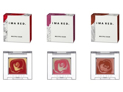 KISSMEの新ブランド「IMA RED（アイマレッド）」より赤みニュアンスで血色感を与えるアイカラーが2月22日（火）に新発売