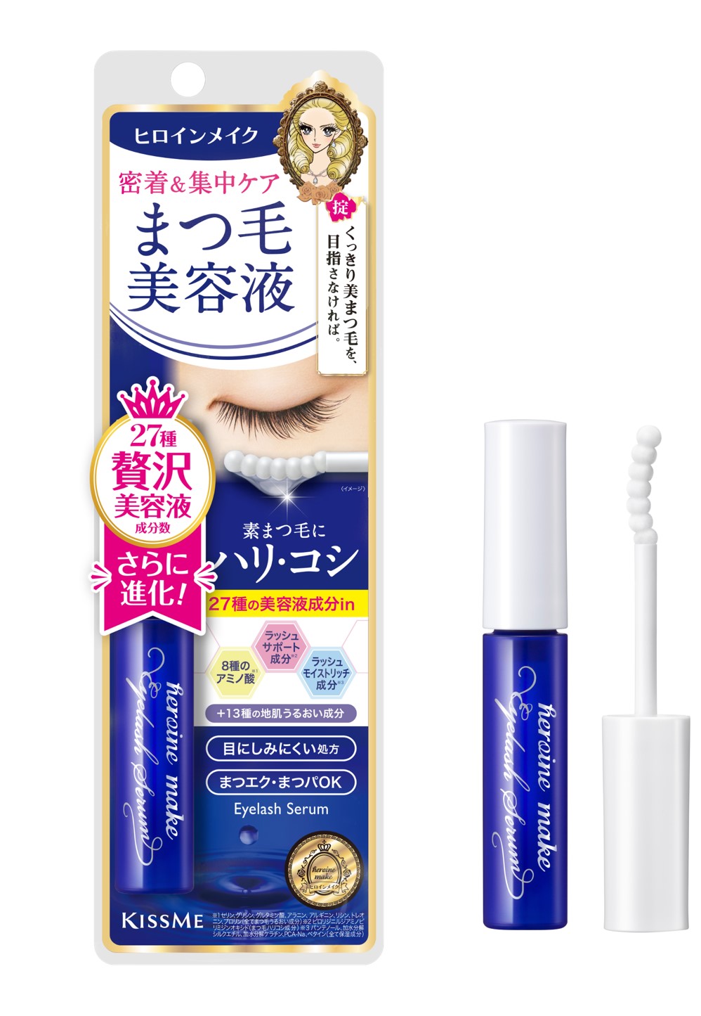 コスメ✕８ 楽天市場】ジミーチュウ Jimmy Choo マン オードトワレ EDT