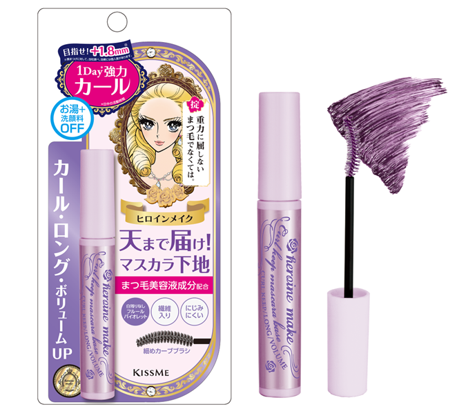 ヒロインメイク　カールキープ　マスカラベース　２０２２年８月２９日（月）発売