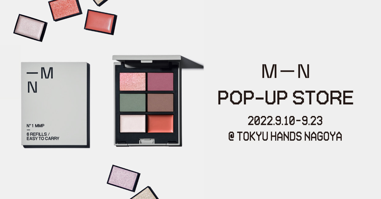 伊勢半D2Cブランド「MN」初となるPOP-UPイベントを名古屋で開催決定！